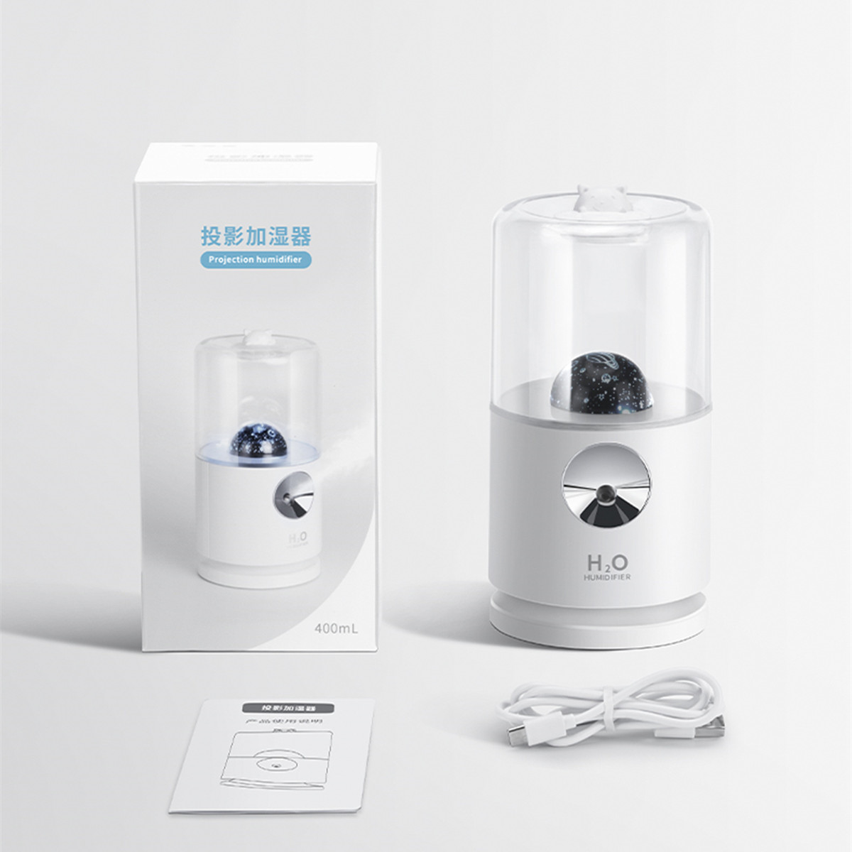 projection rotation humidifier