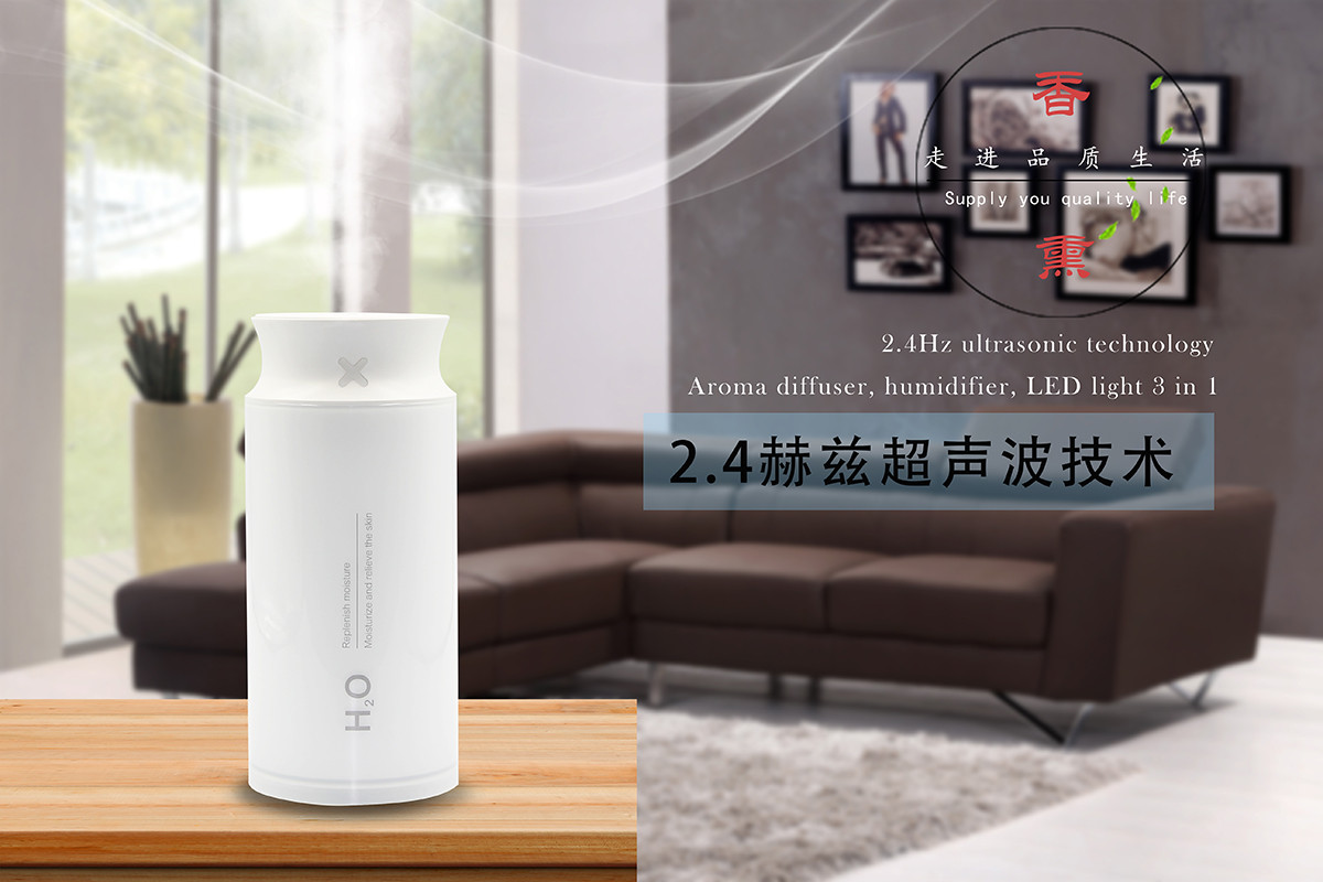 HIDLY Ceramic Aroma Diffuser